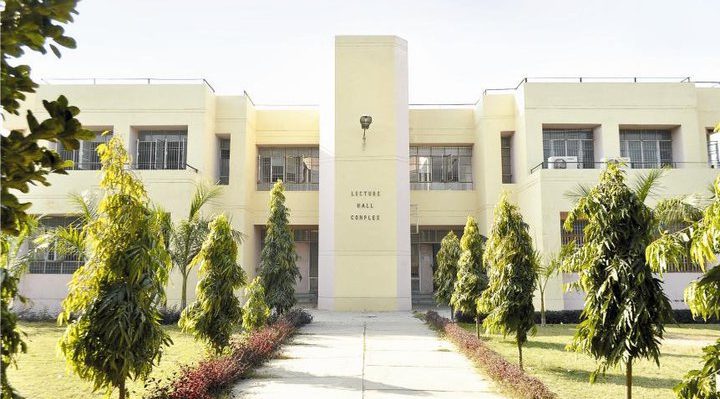 Motilal Nehru National Institute of Technology Allahabad Top 20 Engineering Colleges