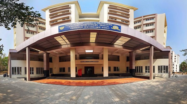 National Institute of Technology Karnataka Top 20 Engineering Colleges