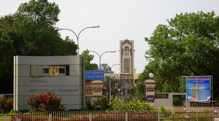 National Institute of Technology Tiruchirappalli Top 20 Engineering Colleges