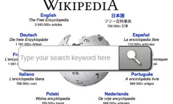 How Do Wikipedia works?